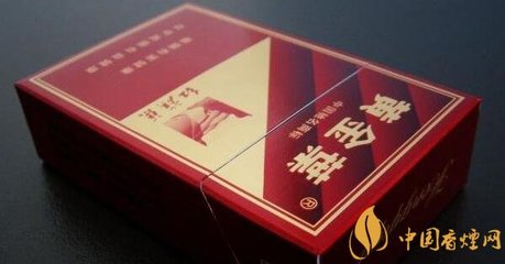 黄金叶10--20元的烟哪个好抽排行 黄金叶10--20元的烟推荐(7款)