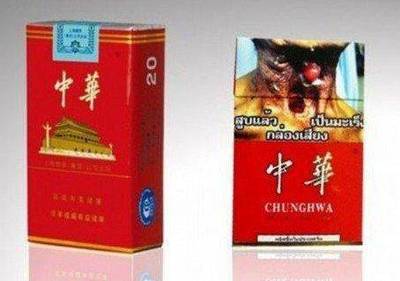 “烟盒上印警示图,不符合中国文化传统”?