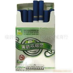 【戒烟产品 清肺戒烟灵戒烟王牌价格_戒烟产品 清肺戒烟灵戒烟王牌厂家】- 
