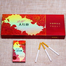正品茶烟红姑娘黄金芽一条包邮清肺戒烟产品无尼古丁替烟产品包邮,一品好特惠