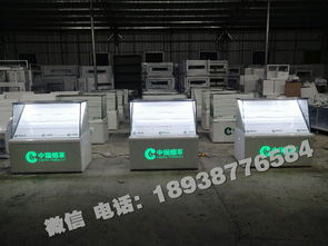 【超市管理货架展示烟柜展示柜台玻璃柜】-