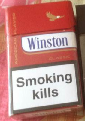 winston这烟多少钱一盒