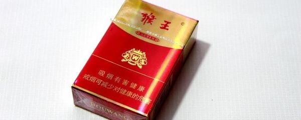 陕西烟有哪些