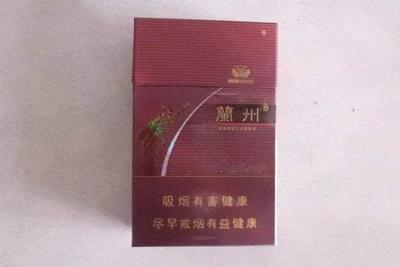 兰州系列最好抽的5款烟,第二款很少见,这款被称为口碑之王!