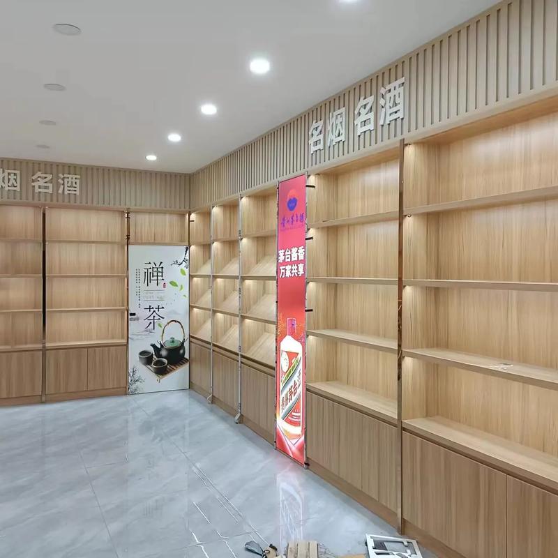 40平烟酒店选购定制货架产品展柜的设计点.#成都烟酒柜厂家