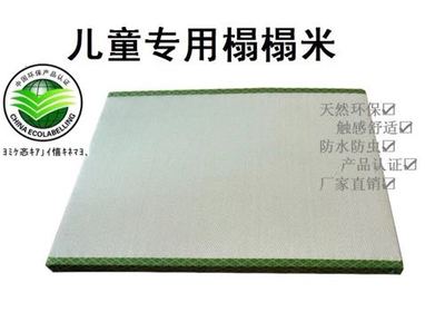 油漆中~【携手乾龙 -- 设计师向蒙 & 施工队长王益春队】80平小户型开工咯~~ 期待我们温馨的小家 【摩恩大单槽+ 抽拉龙头】/ 【西门子洗碗机+双门冰箱+洗衣机+烟灶】 装修日记 篱笆网 - 年轻家庭 生活社区